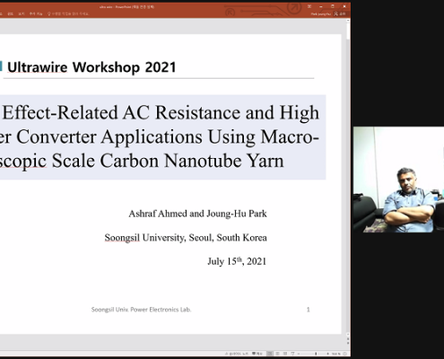 Songsil University Presentation